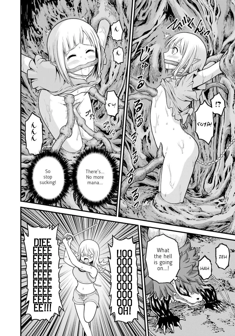 Immoral Guild Chapter 84 page 16 - 