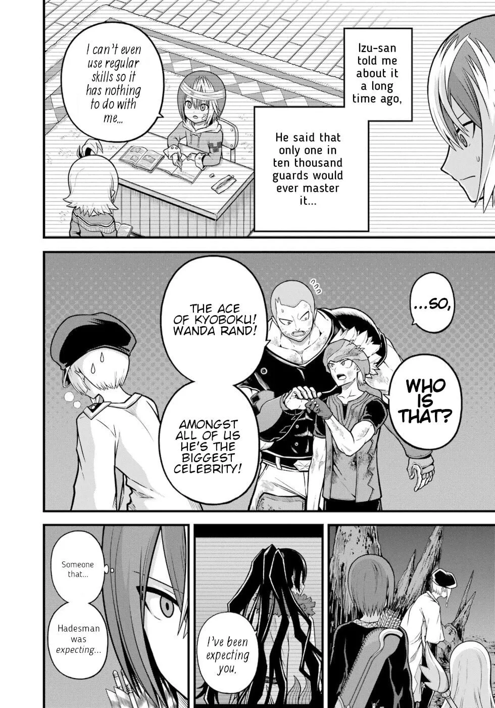 Immoral Guild Chapter 84 page 28 - 