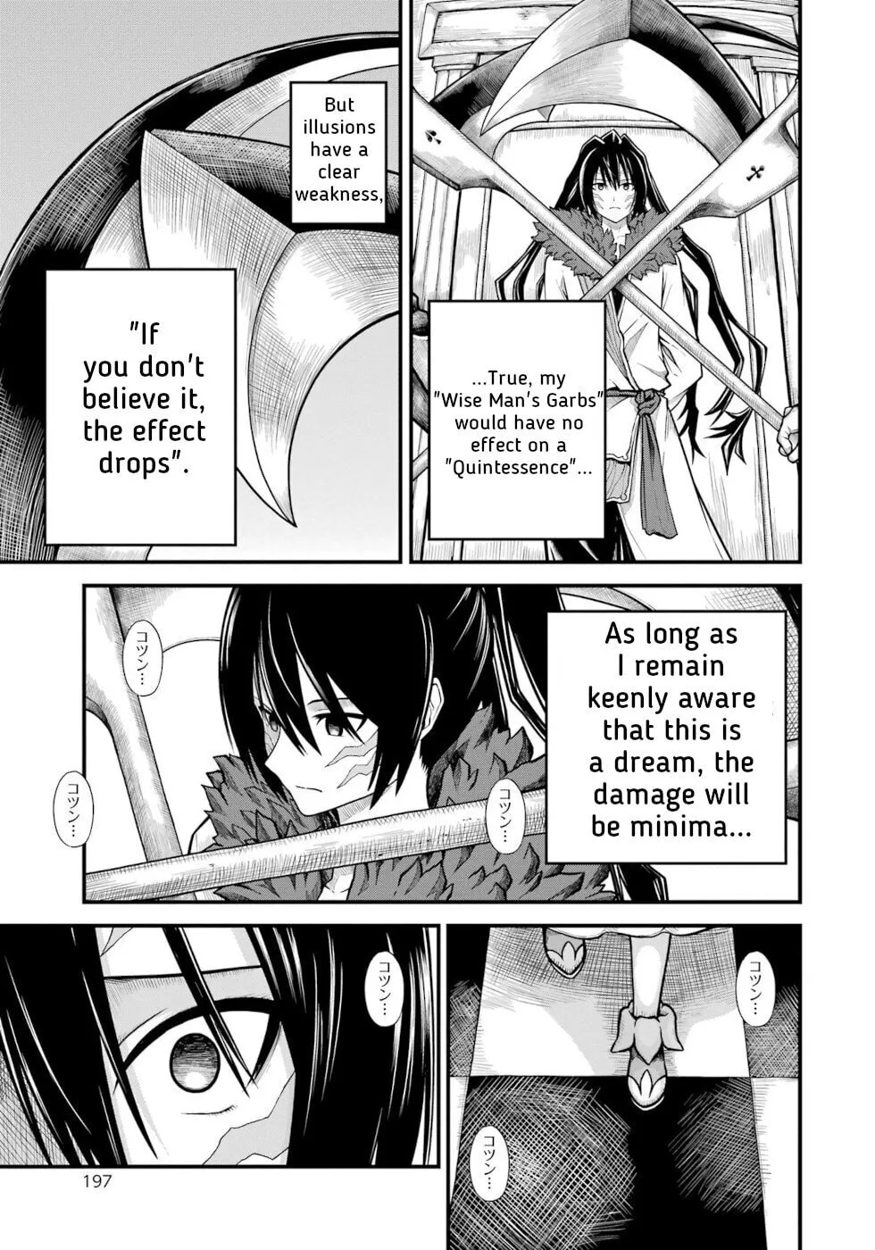 Immoral Guild Chapter 84 page 29 - 
