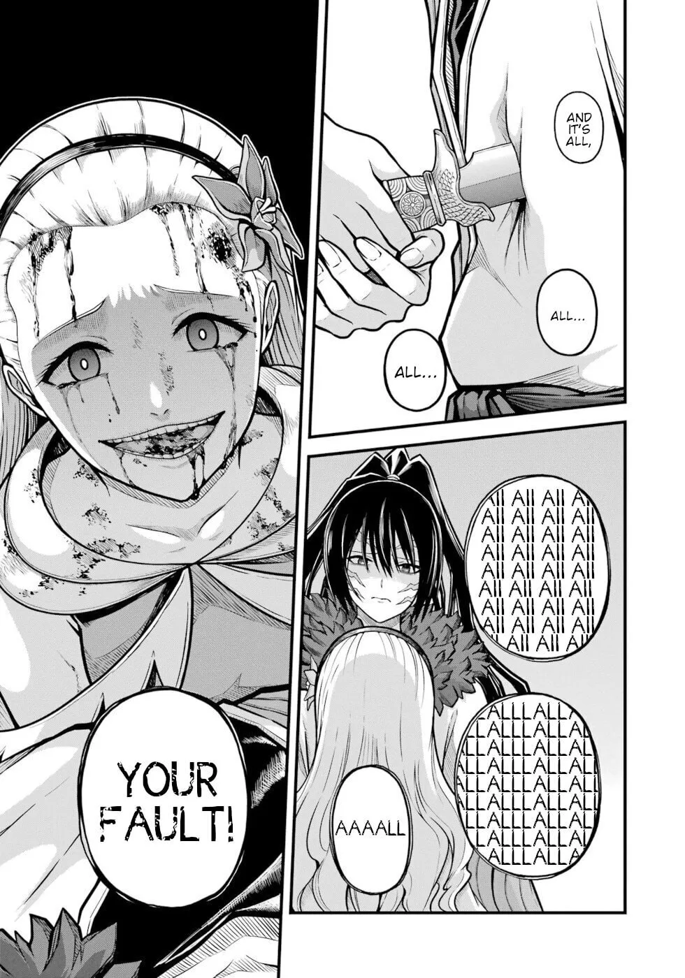 Immoral Guild Chapter 84 page 31 - 