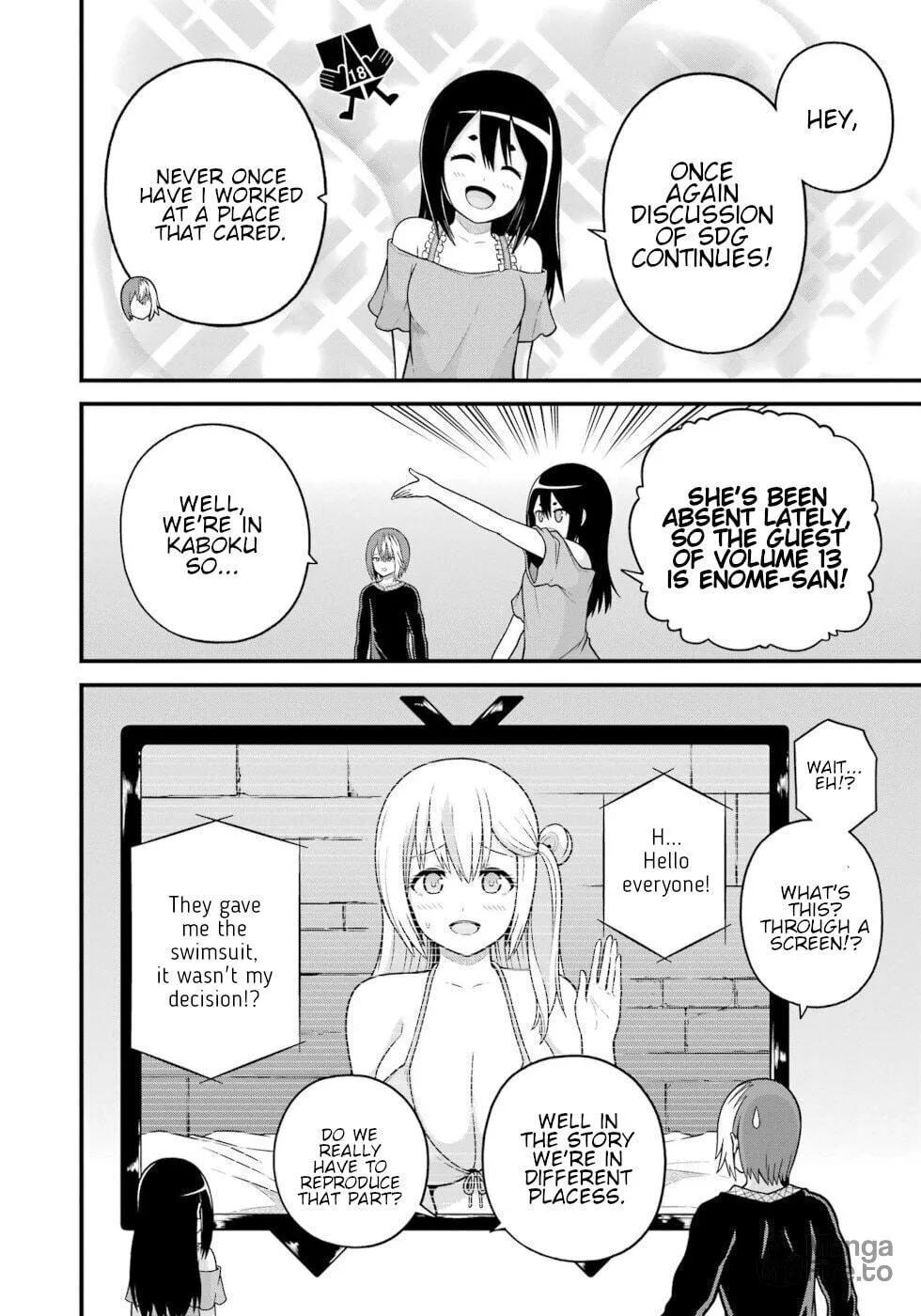 Immoral Guild Chapter 84 page 35 - 
