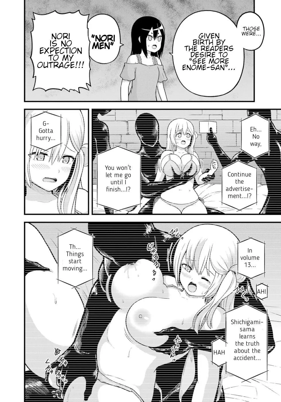 Immoral Guild Chapter 84 page 37 - 