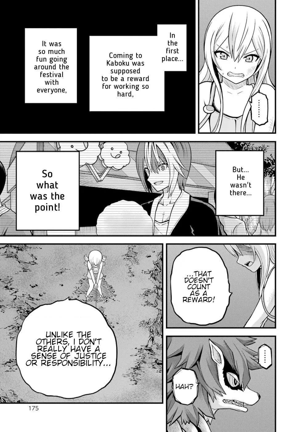 Immoral Guild Chapter 84 page 7 - 
