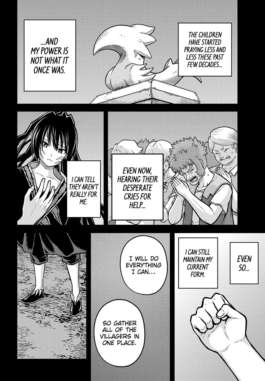 Immoral Guild Chapter 85.1 page 2 - 