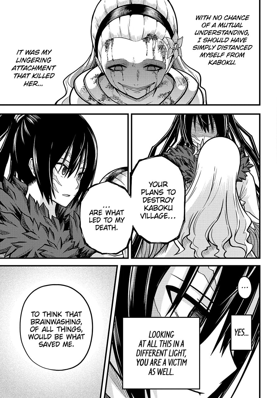Immoral Guild Chapter 85.1 page 11 - 