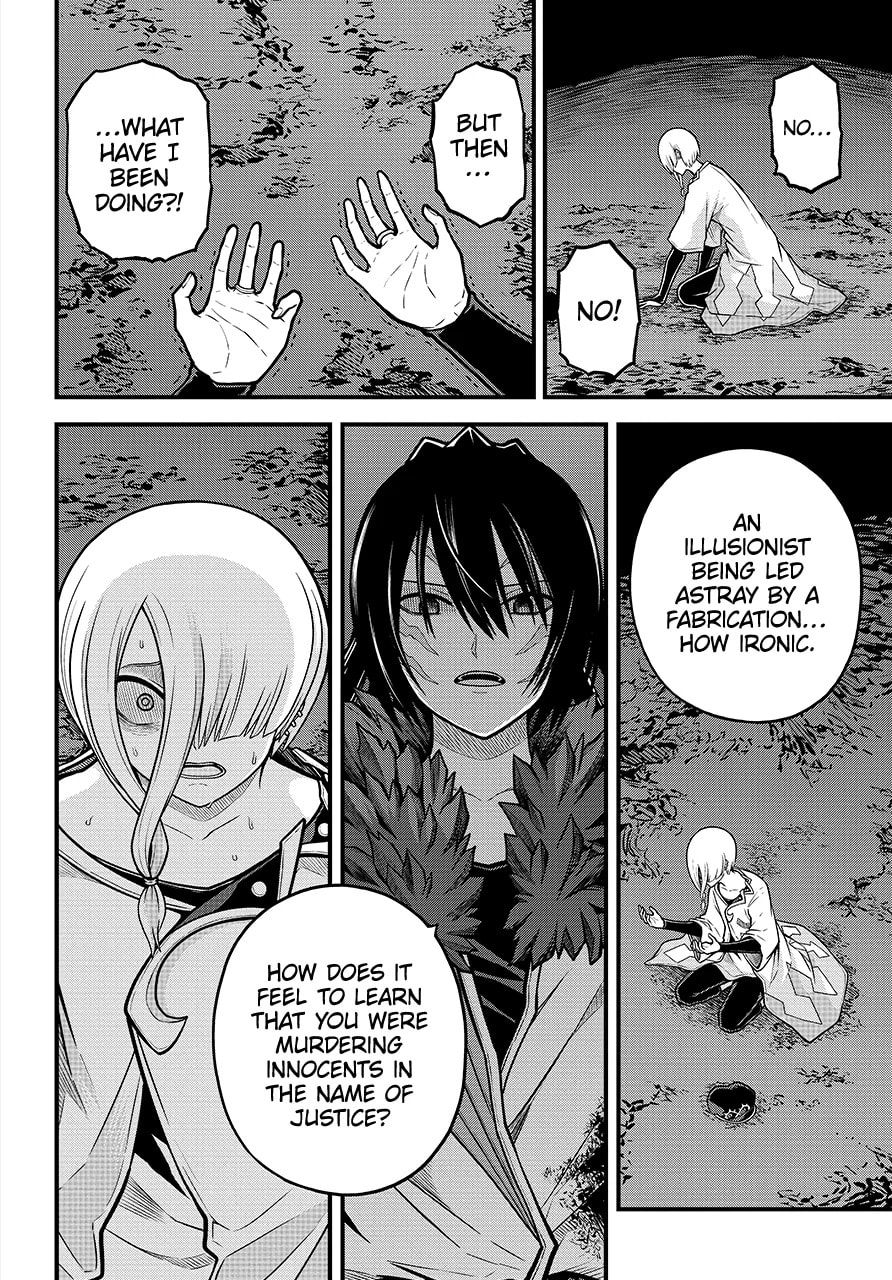 Immoral Guild Chapter 85.1 page 16 - 