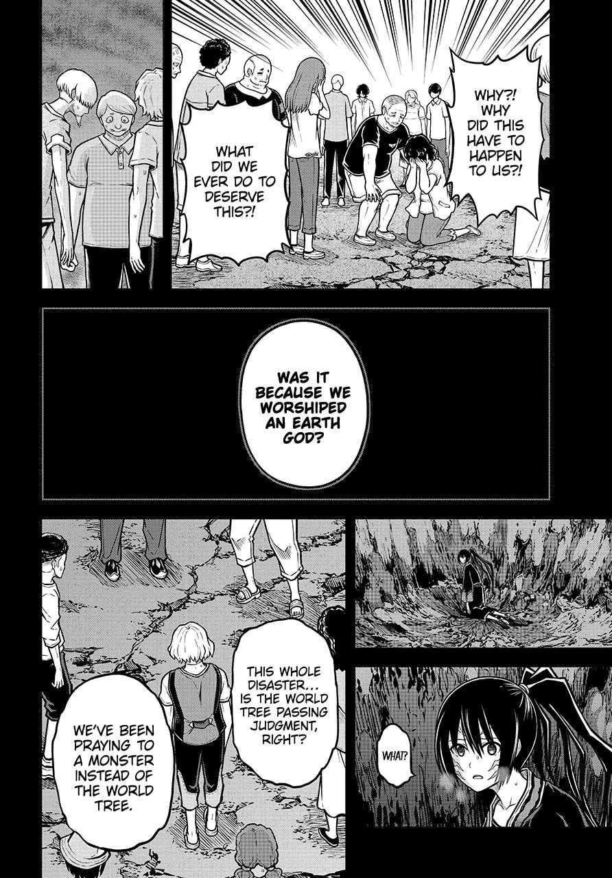 Immoral Guild Chapter 85.1 page 6 - 