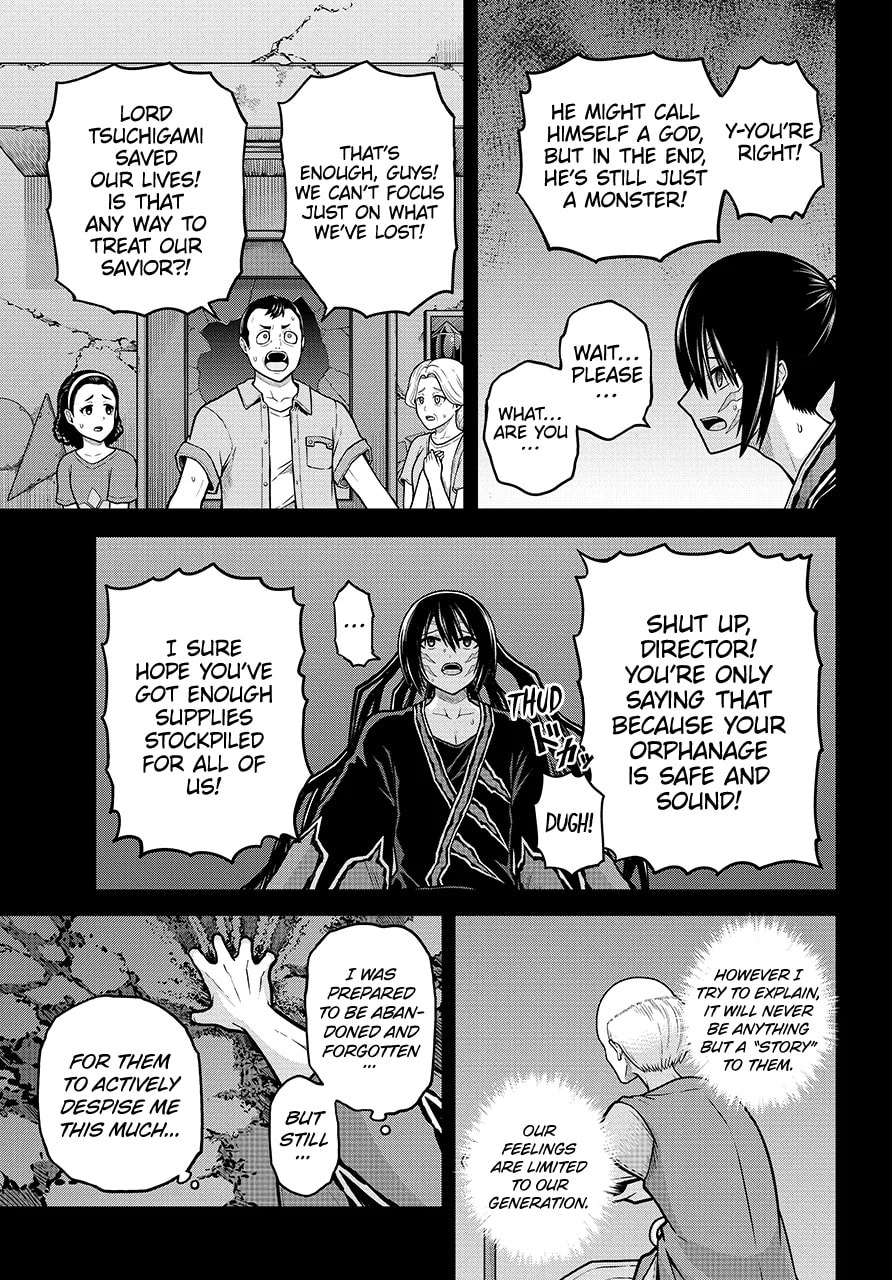 Immoral Guild Chapter 85.1 page 7 - 