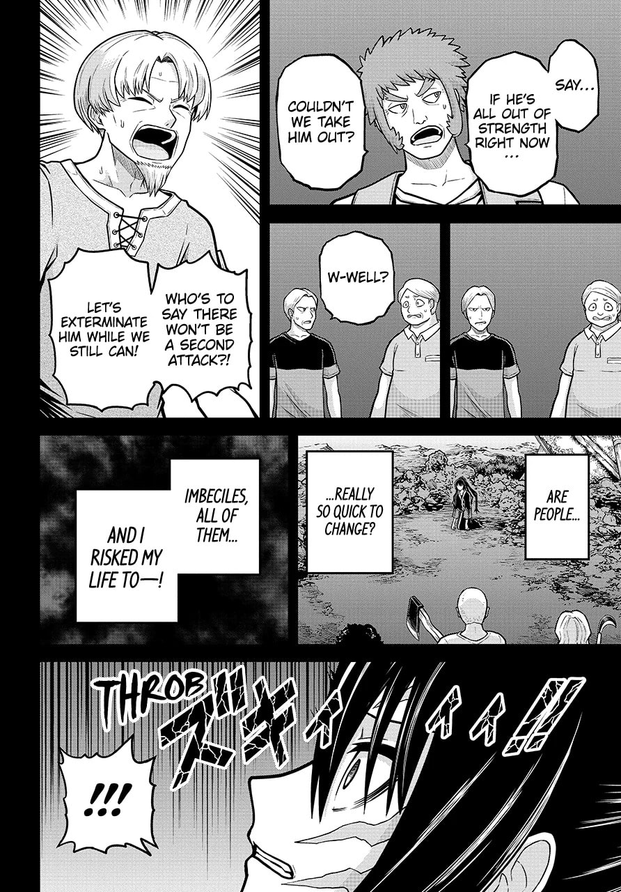 Immoral Guild Chapter 85.1 page 8 - 