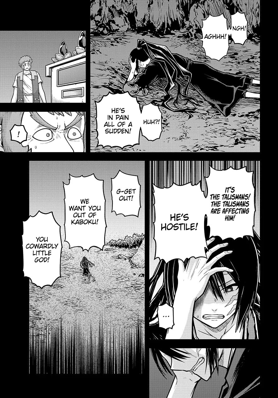 Immoral Guild Chapter 85.1 page 9 - 