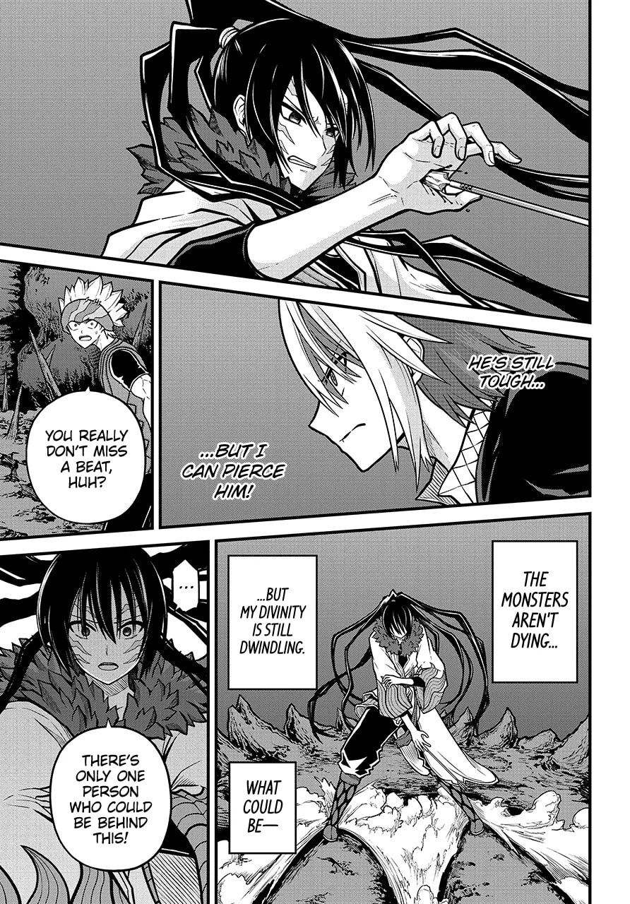 Immoral Guild Chapter 85.2 page 13 - 
