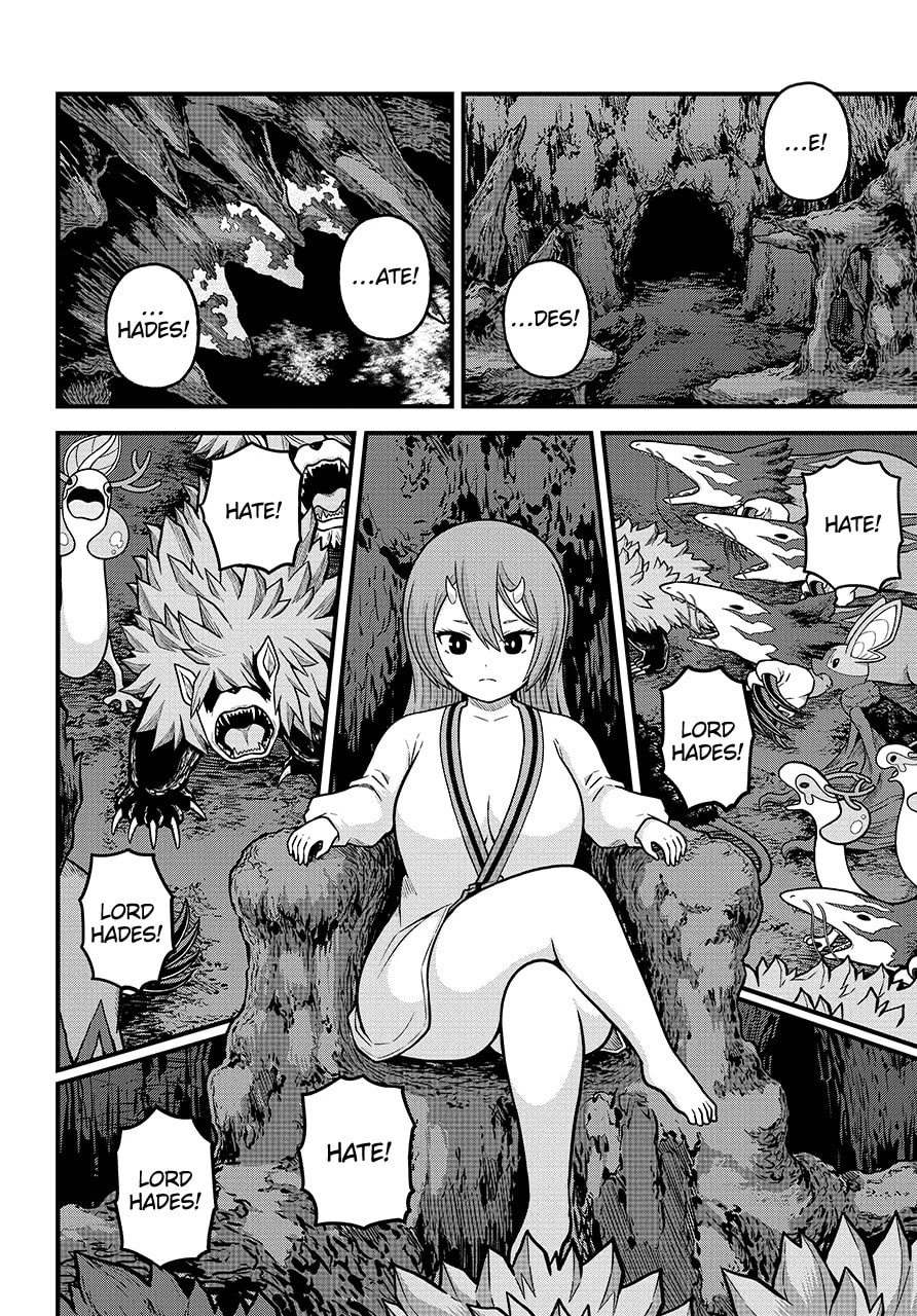 Immoral Guild Chapter 85.2 page 14 - 