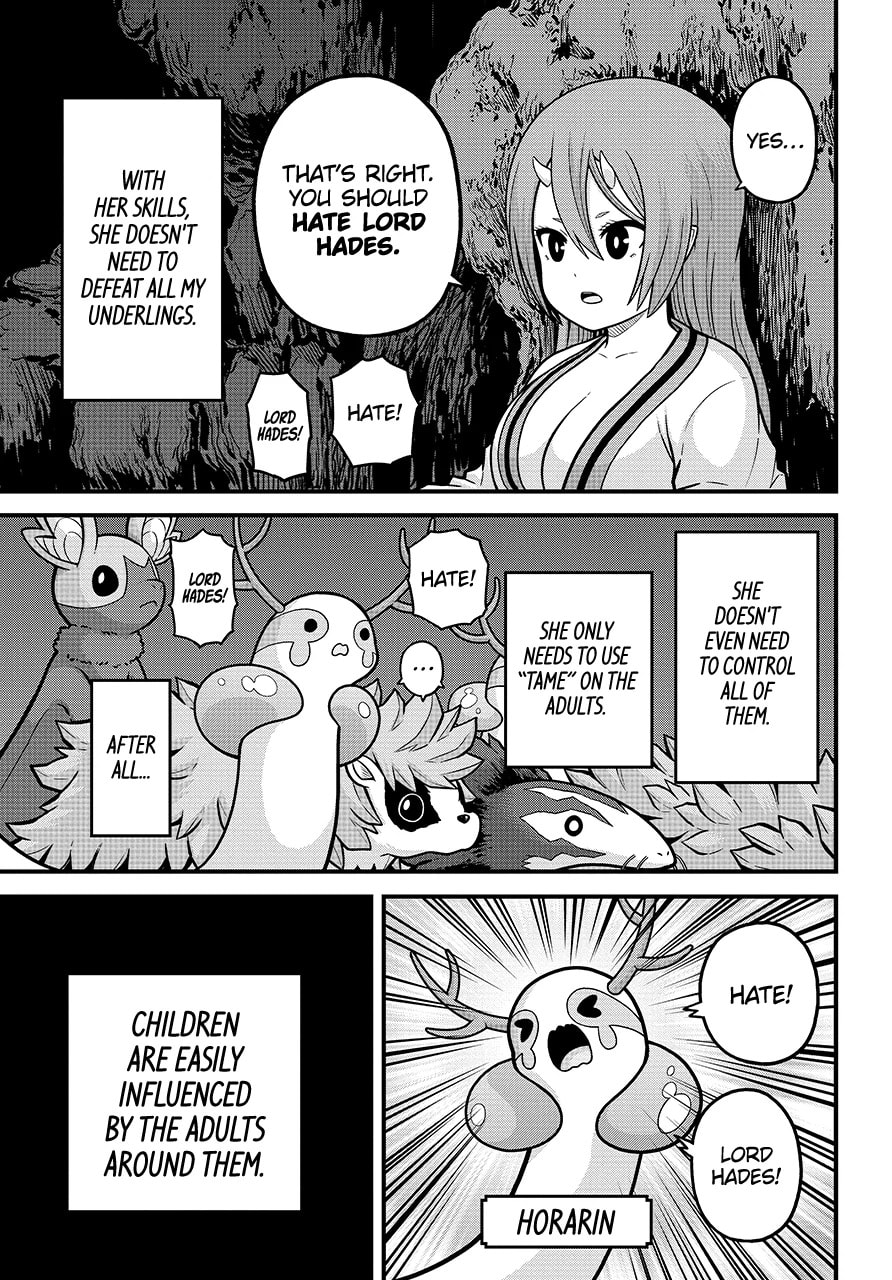 Immoral Guild Chapter 85.2 page 15 - 