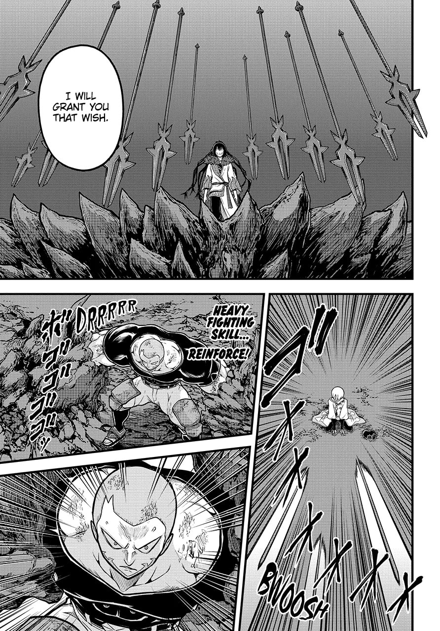 Immoral Guild Chapter 85.2 page 7 - 