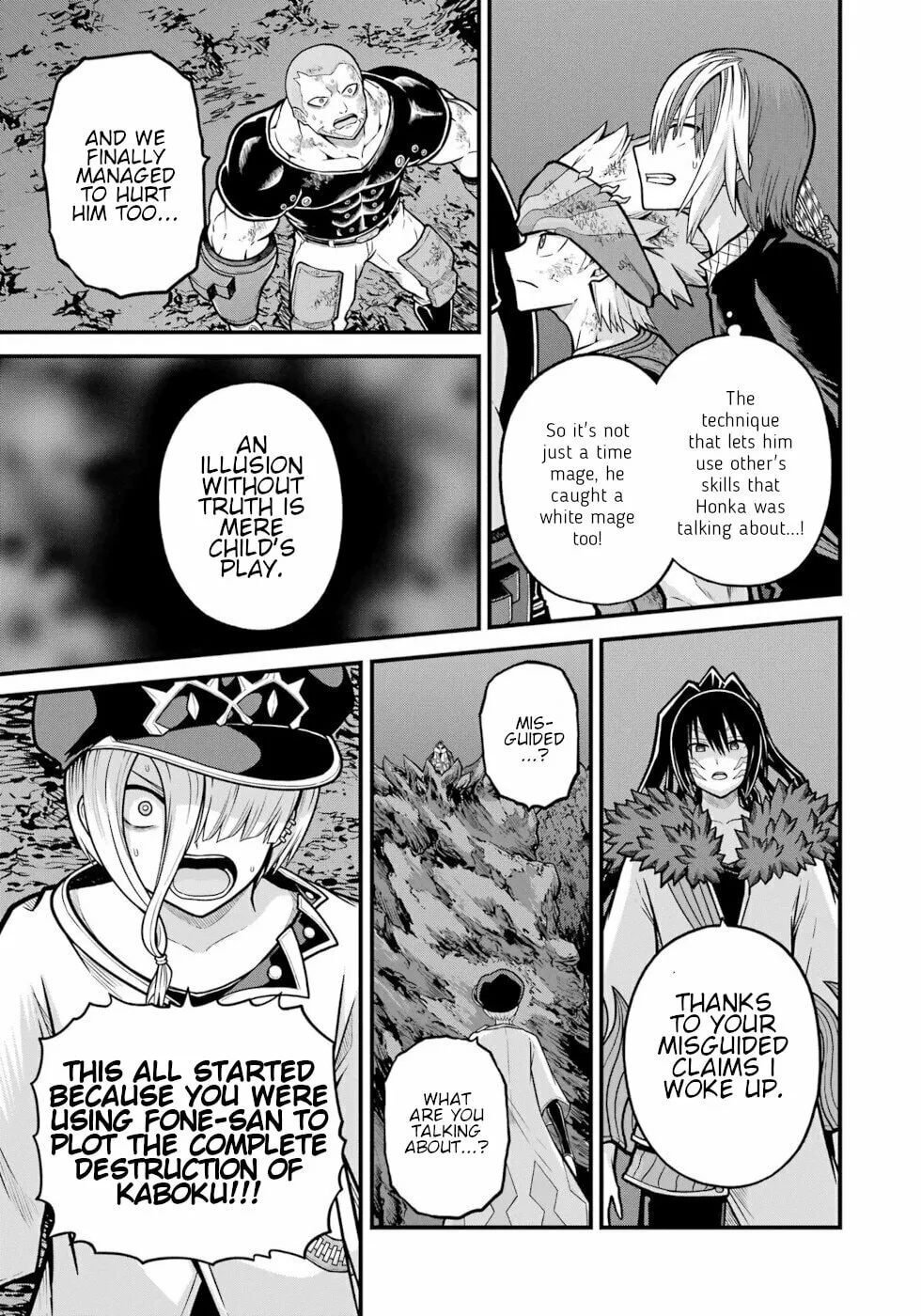 Immoral Guild Chapter 85 page 13 - 