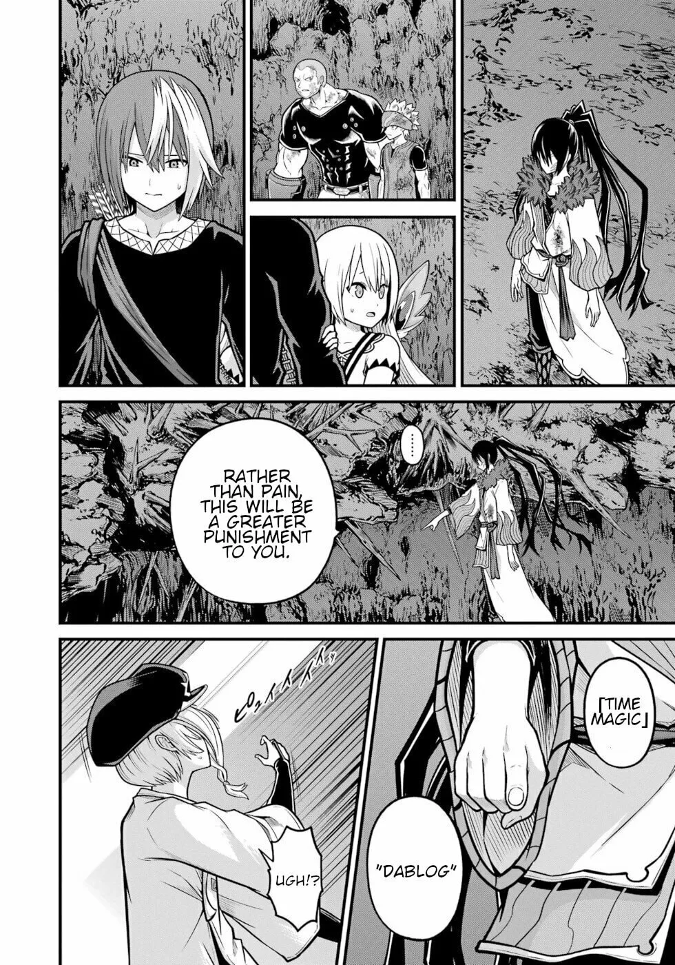 Immoral Guild Chapter 85 page 14 - 