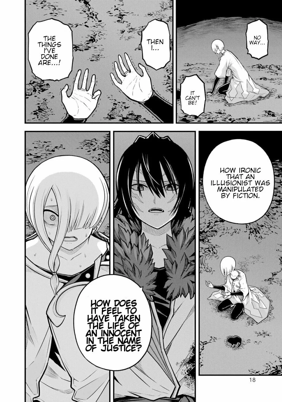 Immoral Guild Chapter 85 page 16 - 