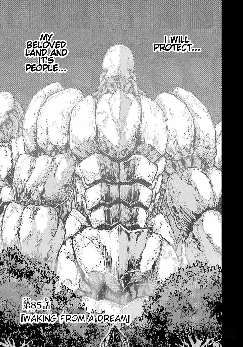 Immoral Guild Chapter 85 page 3 - 