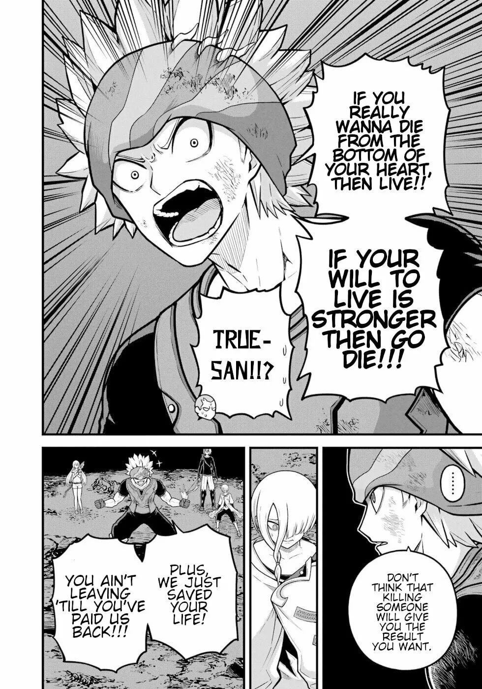 Immoral Guild Chapter 85 page 26 - 