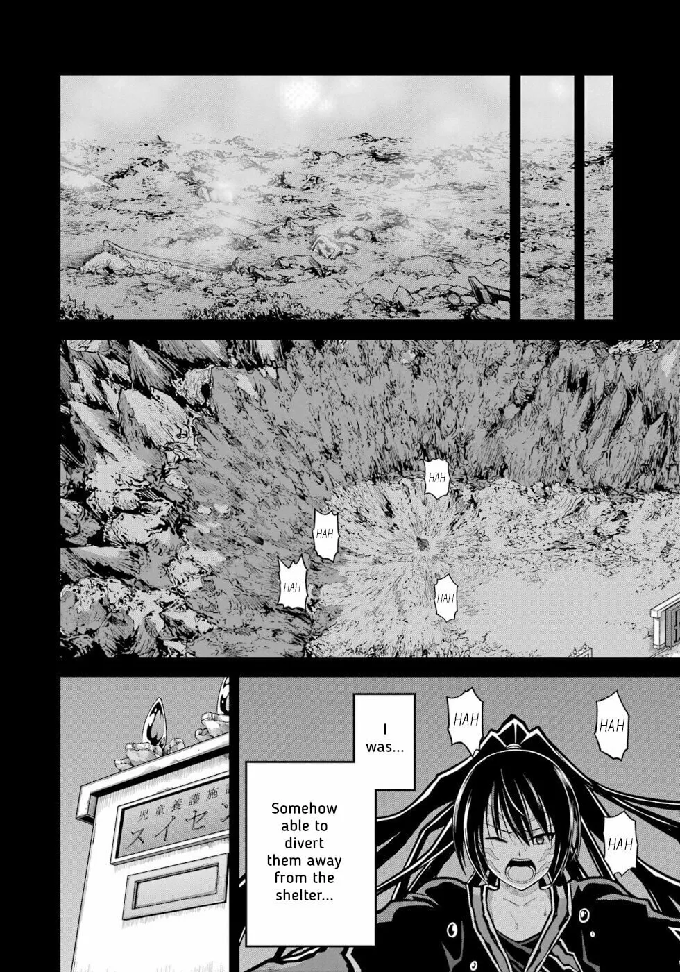Immoral Guild Chapter 85 page 4 - 