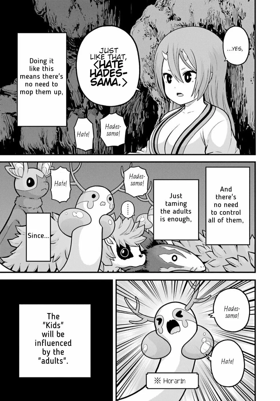 Immoral Guild Chapter 85 page 31 - 