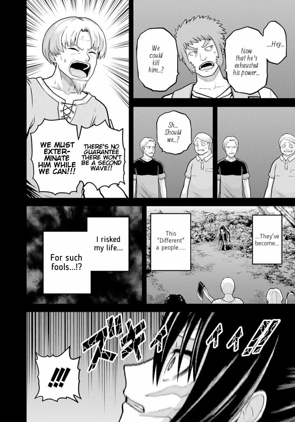 Immoral Guild Chapter 85 page 8 - 