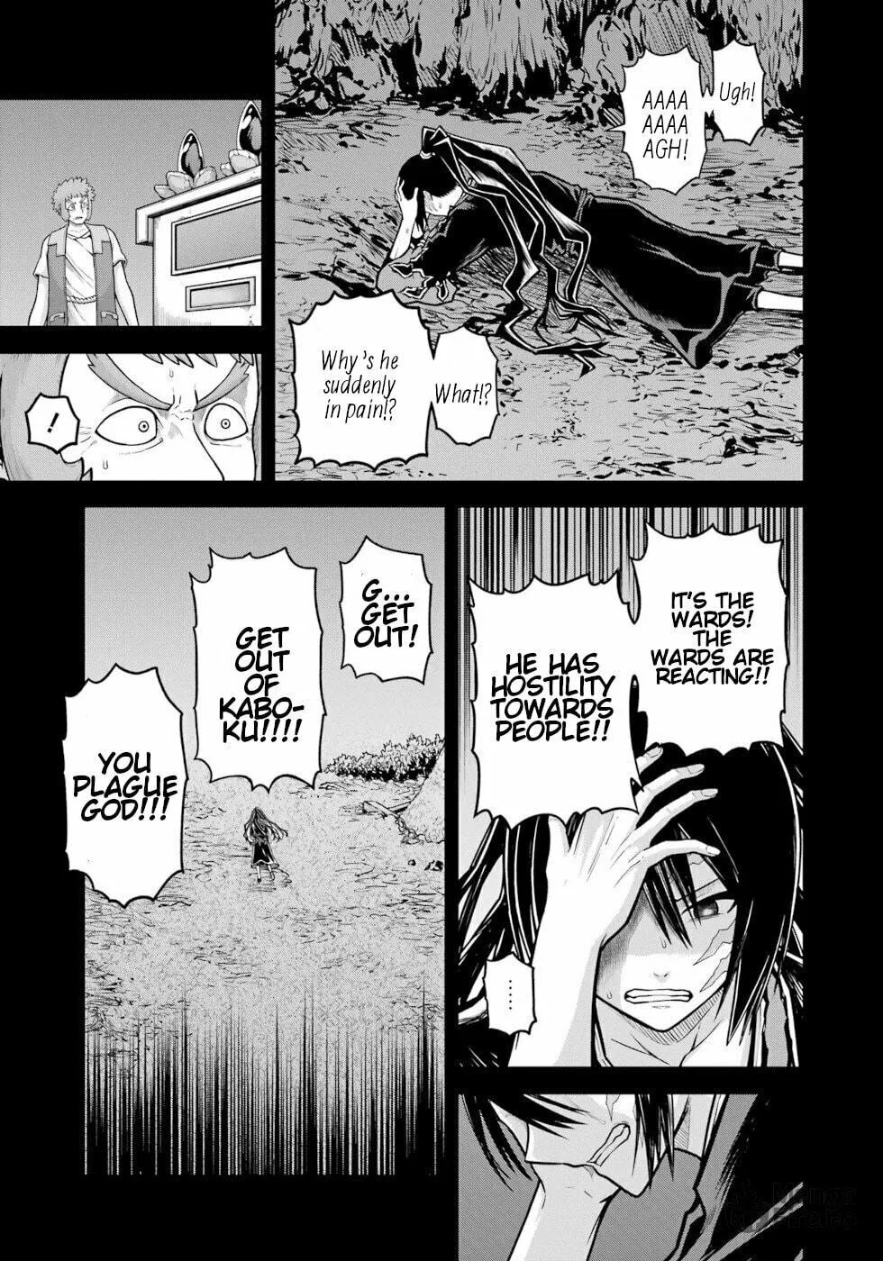 Immoral Guild Chapter 85 page 9 - 
