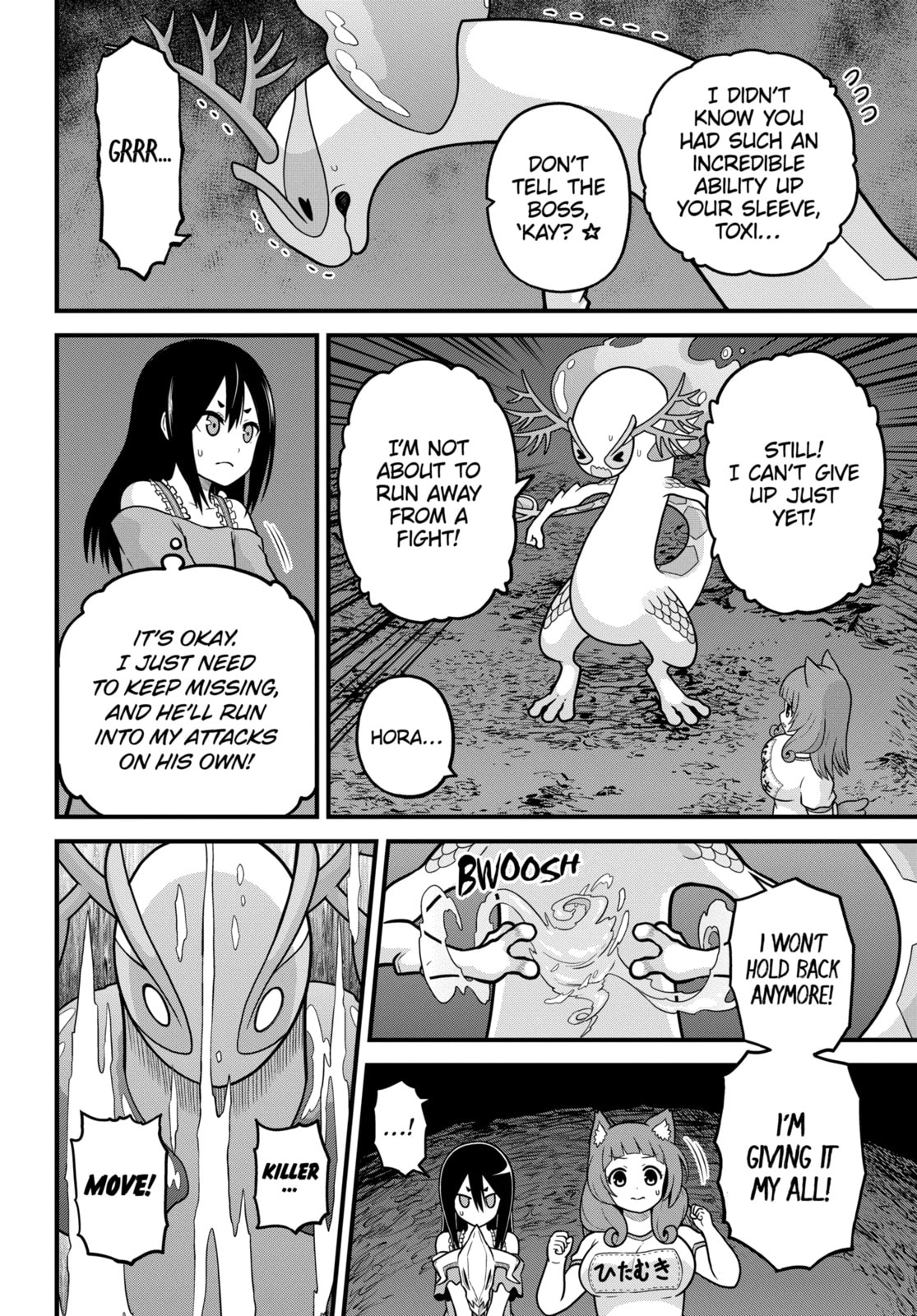 Immoral Guild Chapter 86.1 page 12 - 