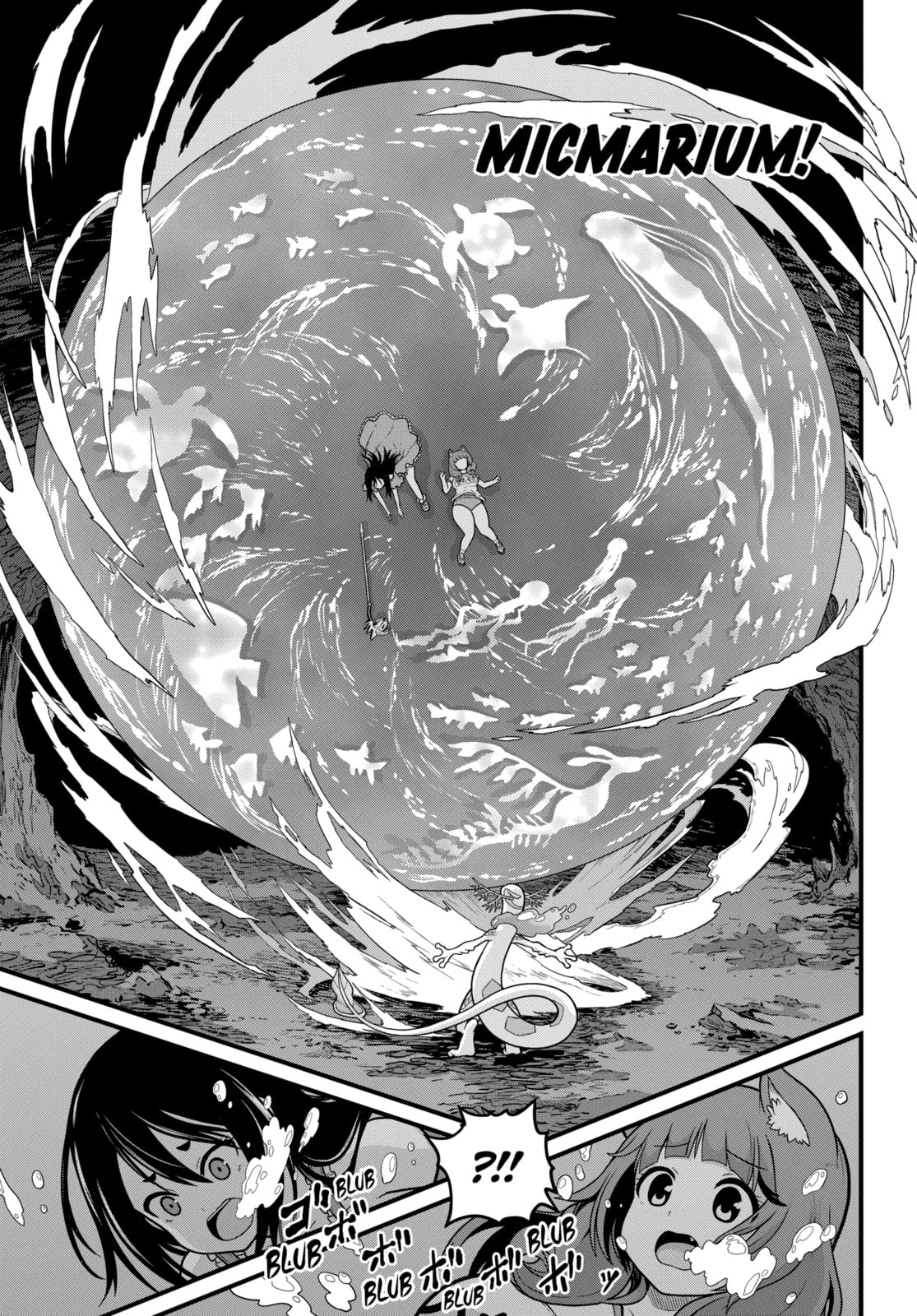 Immoral Guild Chapter 86.1 page 13 - 