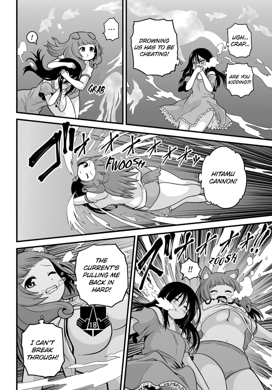 Immoral Guild Chapter 86.1 page 14 - 