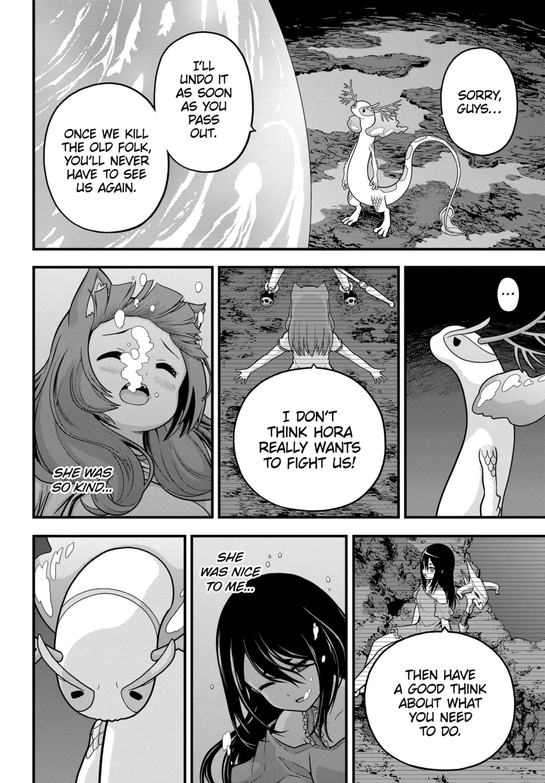 Immoral Guild Chapter 86.1 page 16 - 