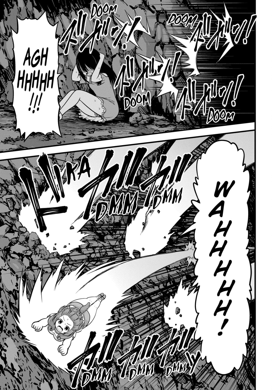 Immoral Guild Chapter 86.1 page 3 - 