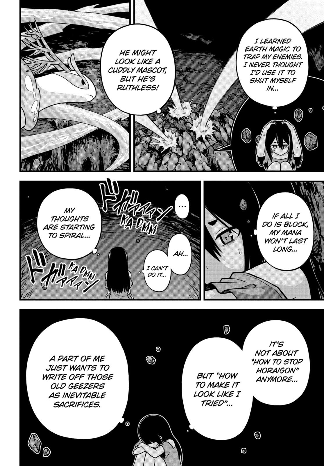 Immoral Guild Chapter 86.1 page 4 - 