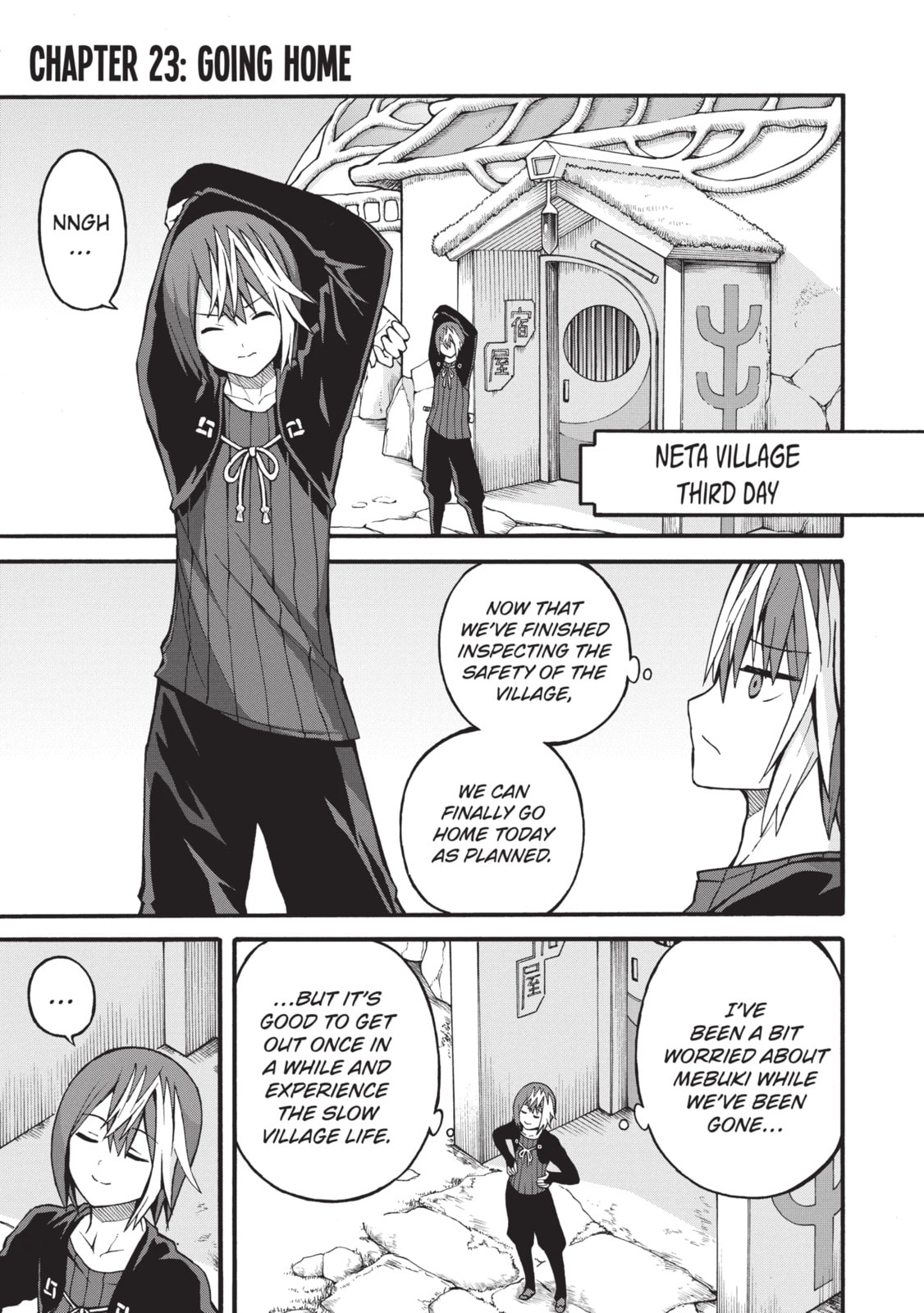 Immoral Guild Chapter 86.2 page 1 - 
