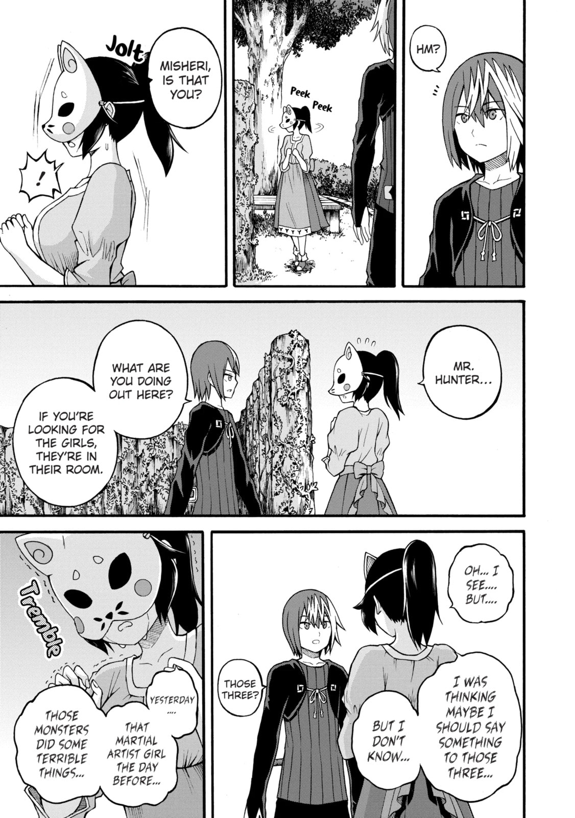 Immoral Guild Chapter 86.2 page 3 - 