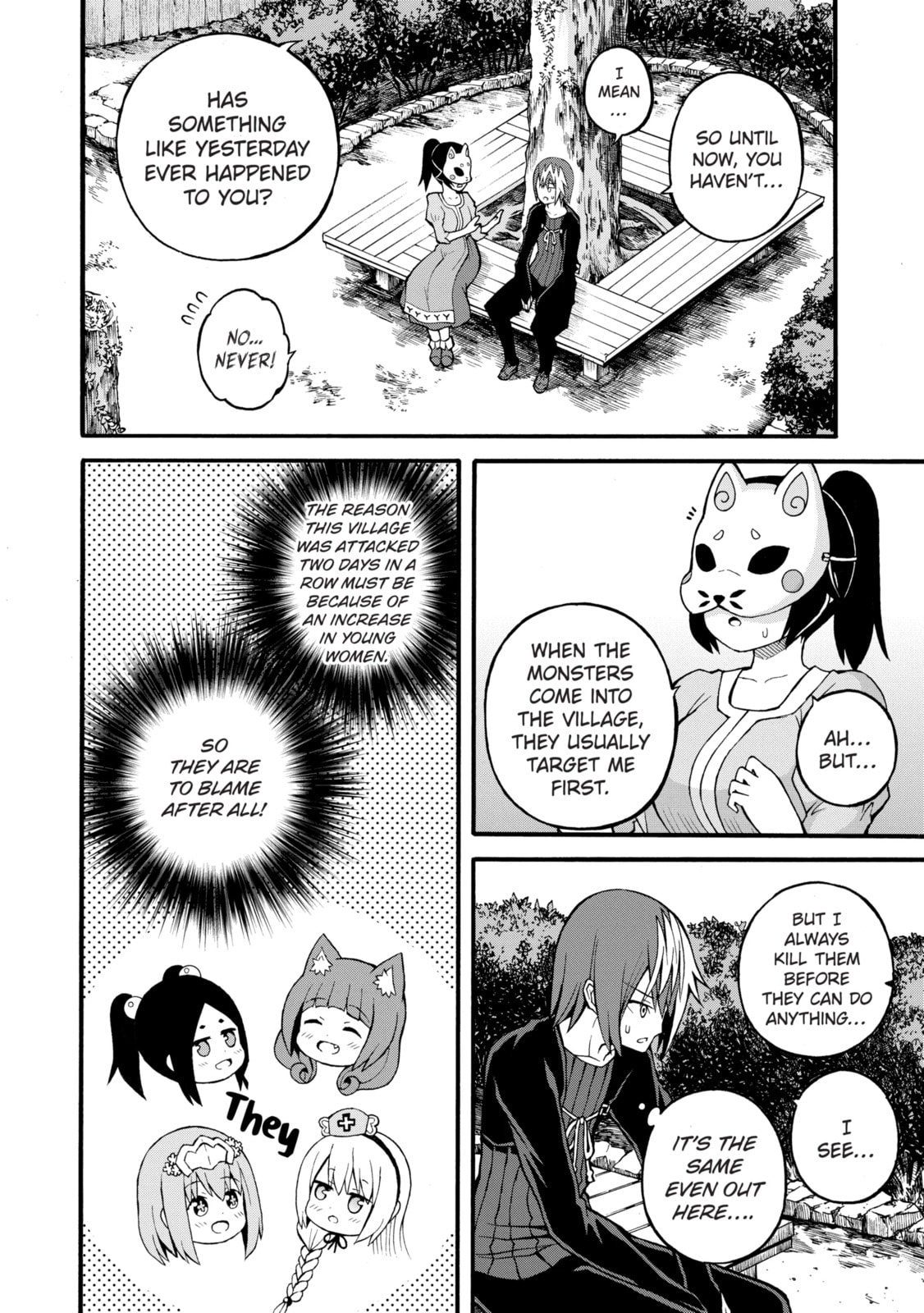 Immoral Guild Chapter 86.2 page 6 - 