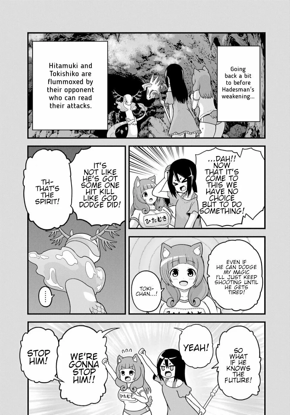 Immoral Guild Chapter 86 page 1 - 