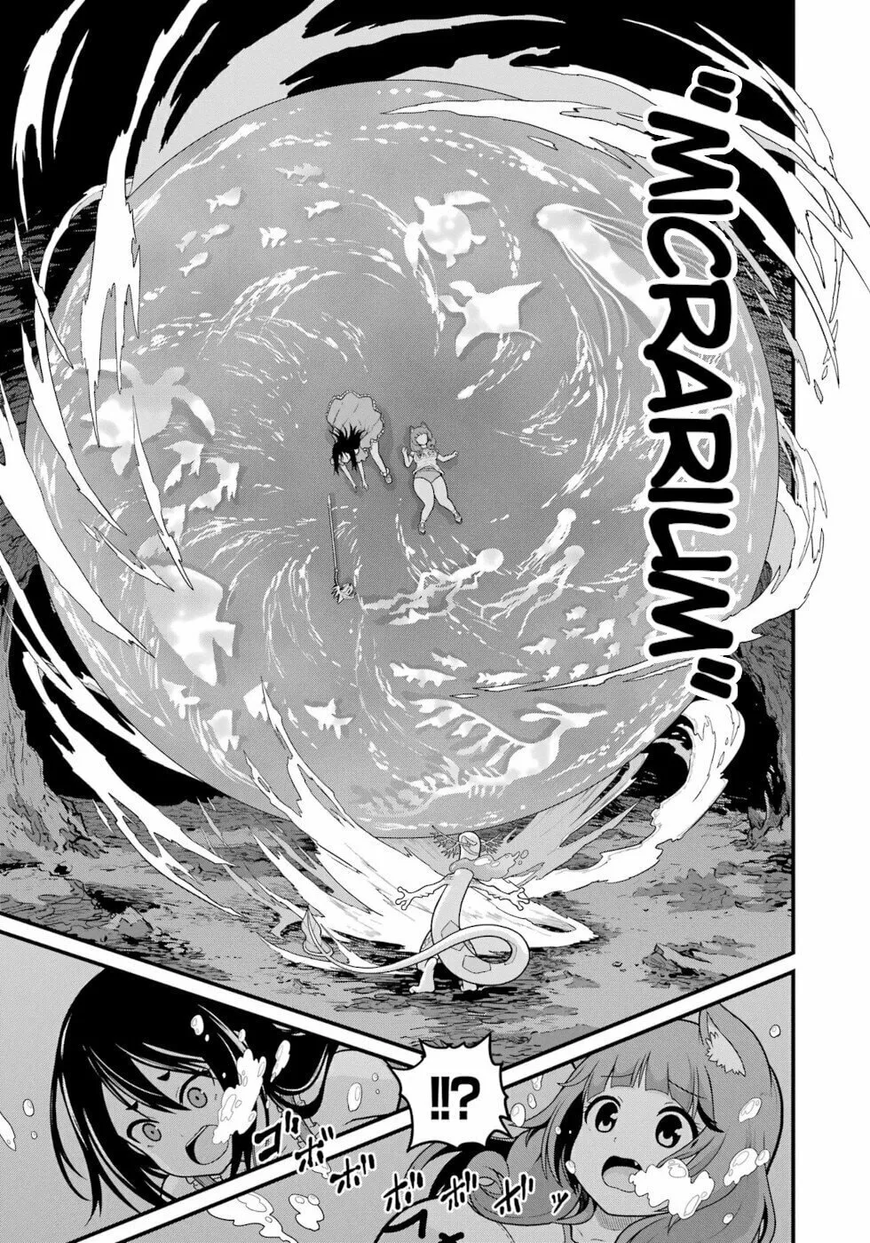 Immoral Guild Chapter 86 page 13 - 
