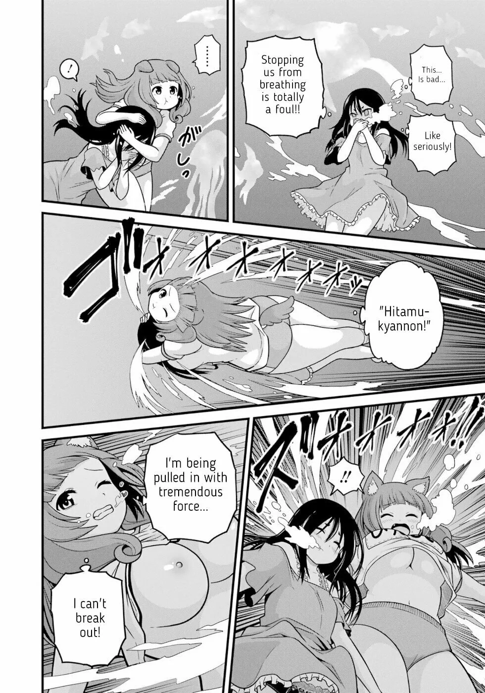 Immoral Guild Chapter 86 page 14 - 
