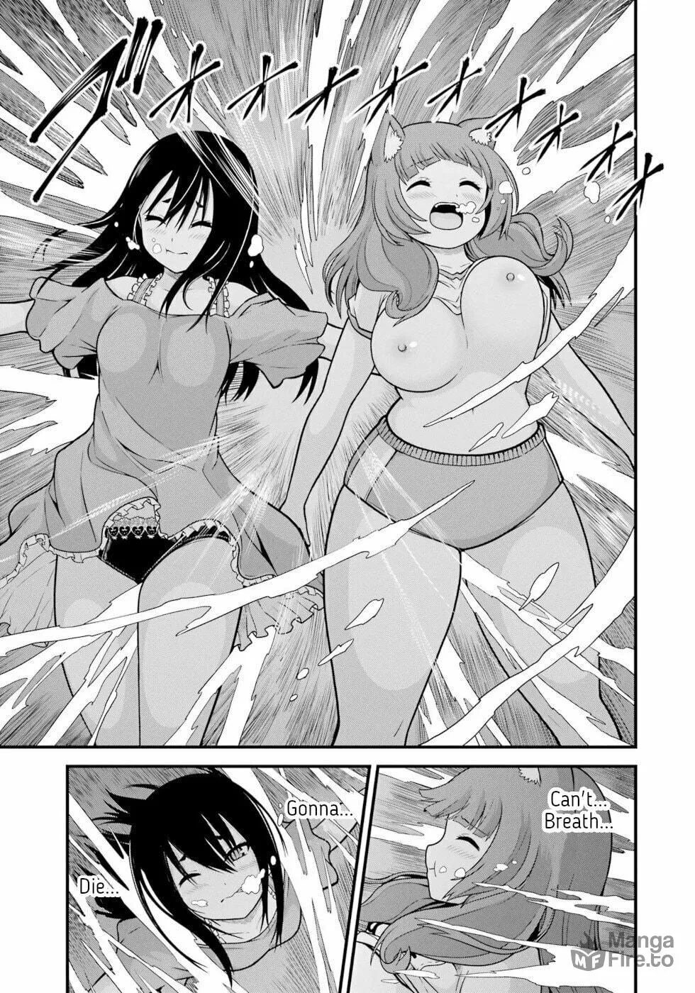 Immoral Guild Chapter 86 page 15 - 