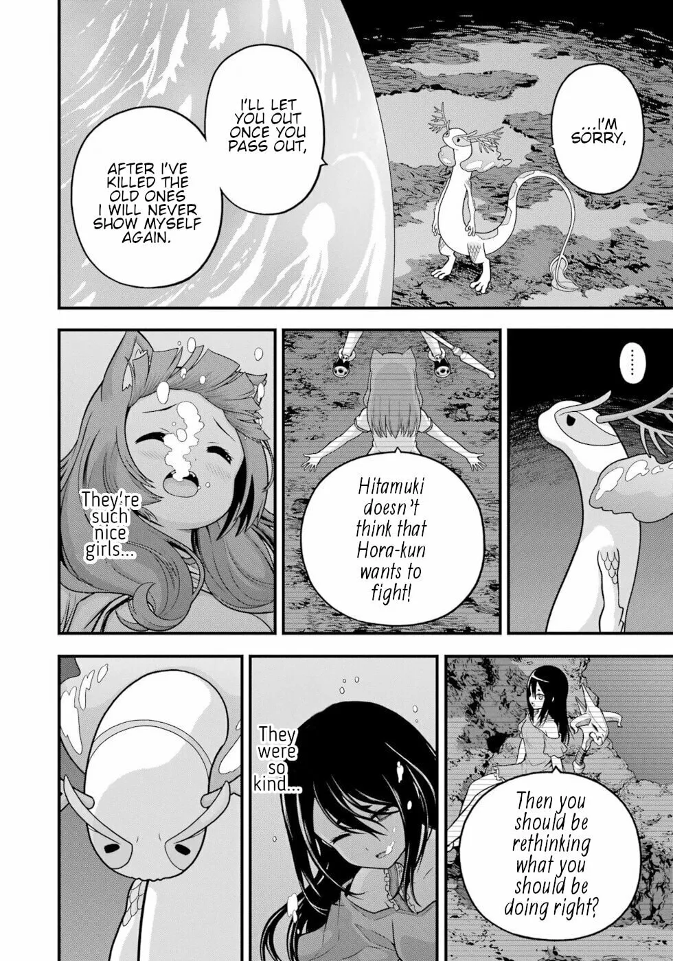 Immoral Guild Chapter 86 page 16 - 