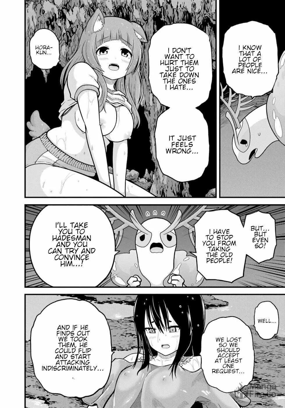 Immoral Guild Chapter 86 page 20 - 