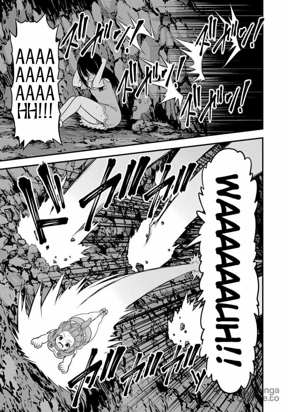 Immoral Guild Chapter 86 page 3 - 