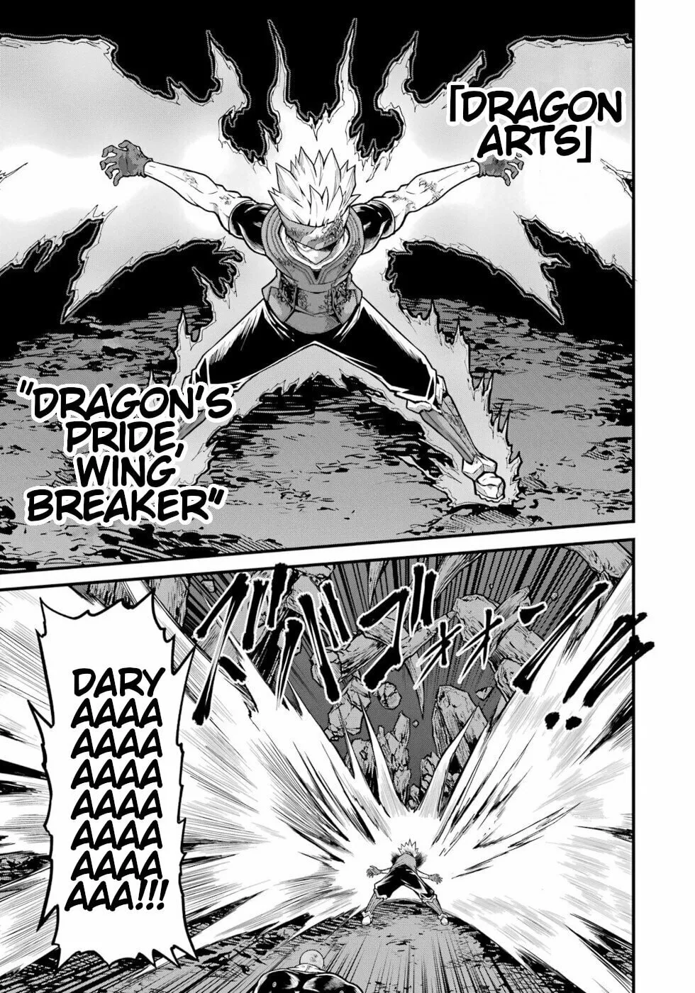 Immoral Guild Chapter 86 page 29 - 