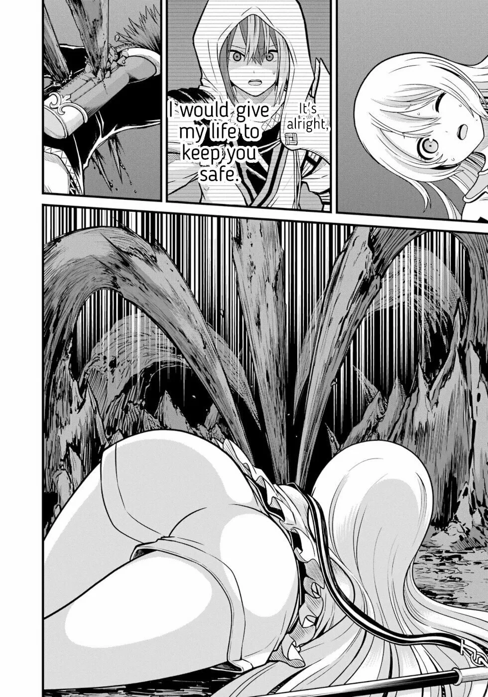 Immoral Guild Chapter 86 page 32 - 