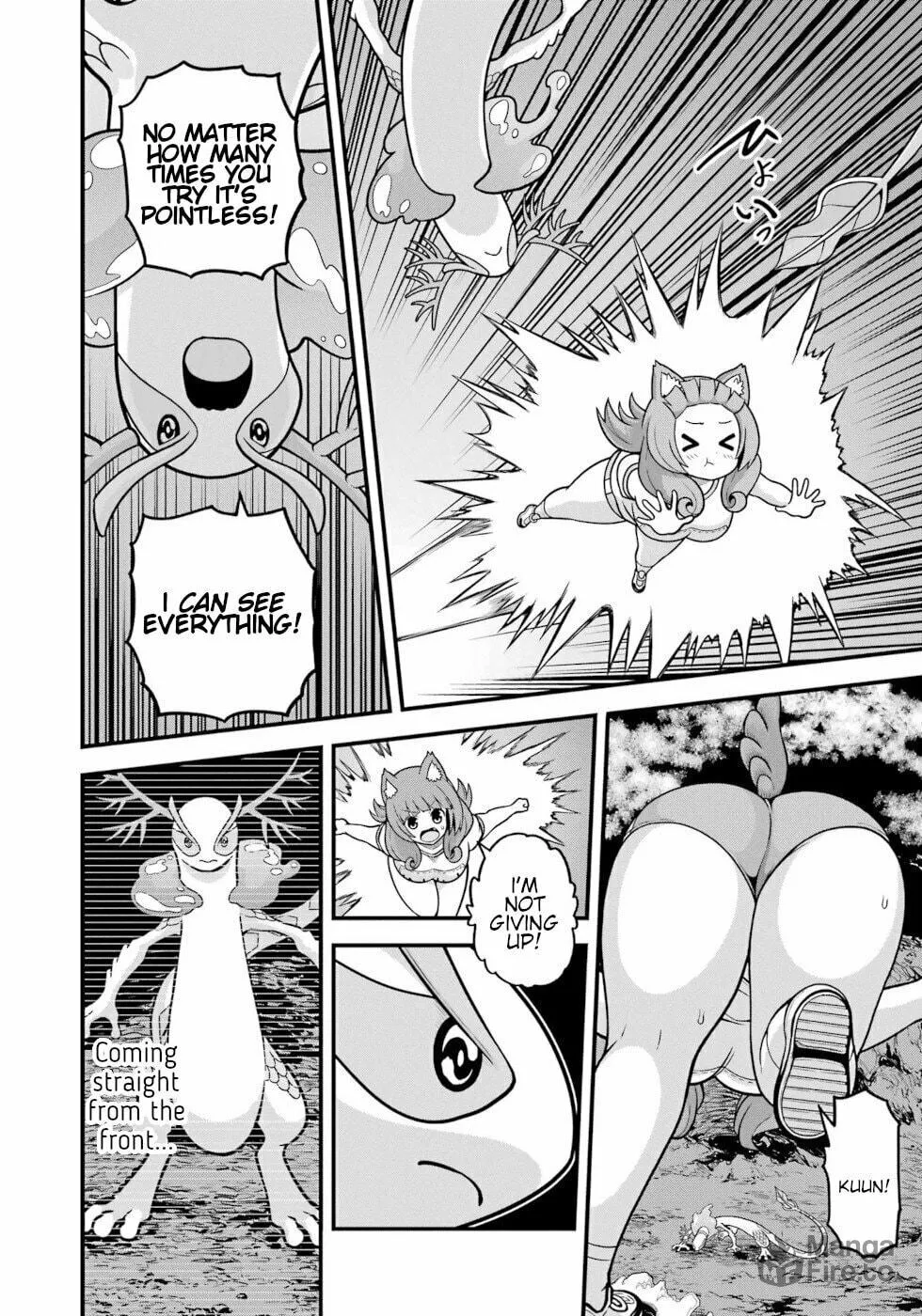 Immoral Guild Chapter 86 page 6 - 