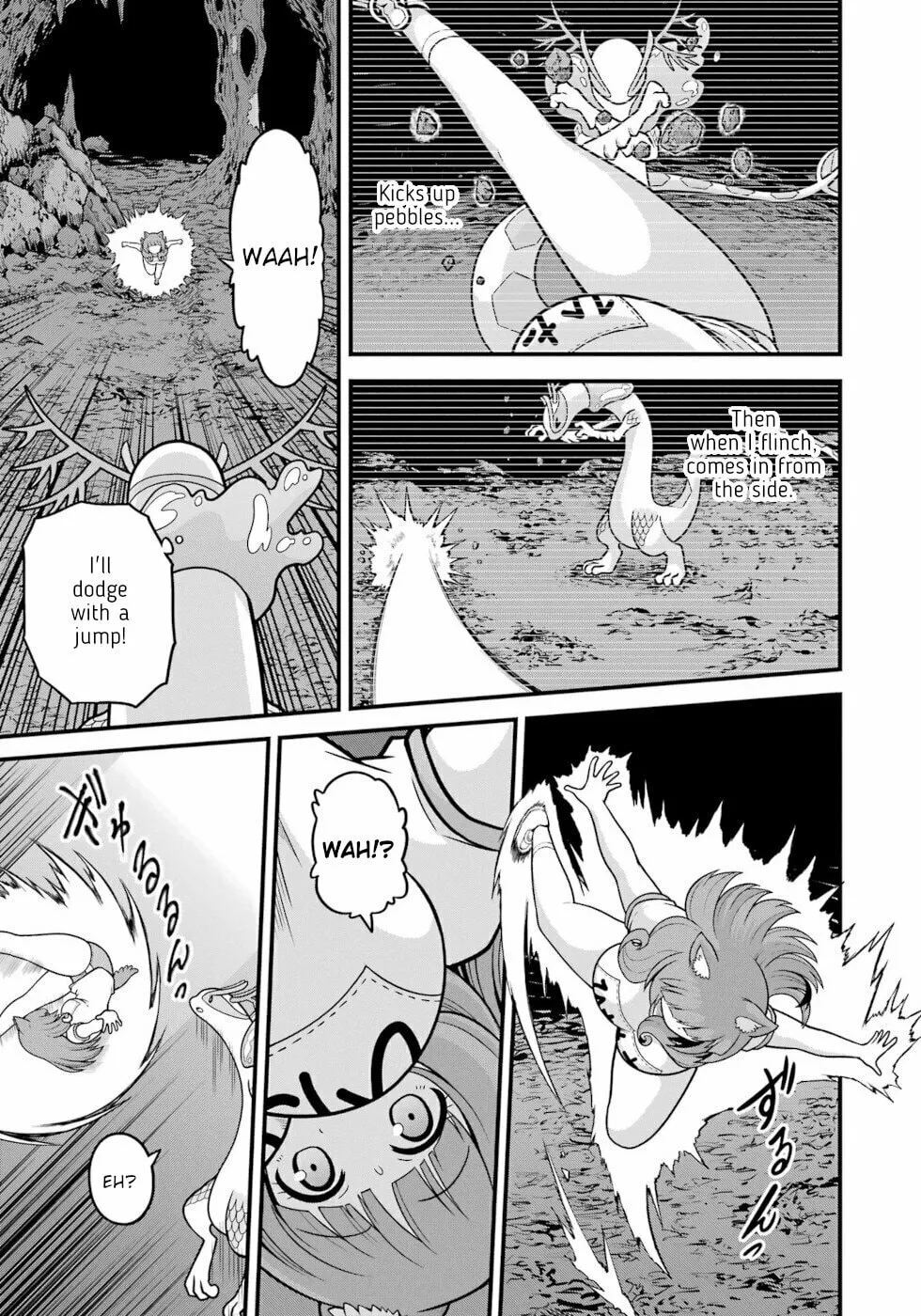 Immoral Guild Chapter 86 page 7 - 
