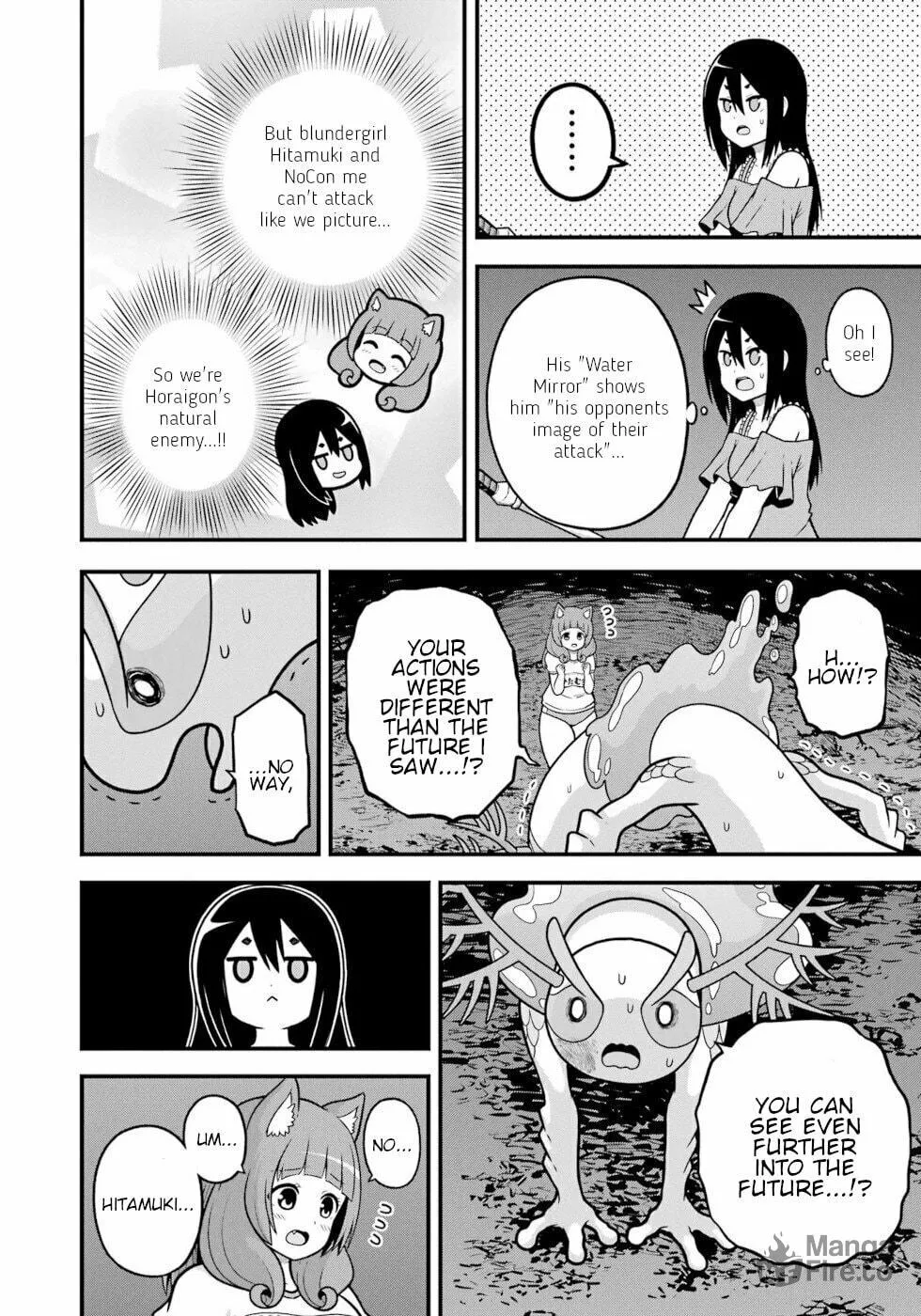 Immoral Guild Chapter 86 page 10 - 