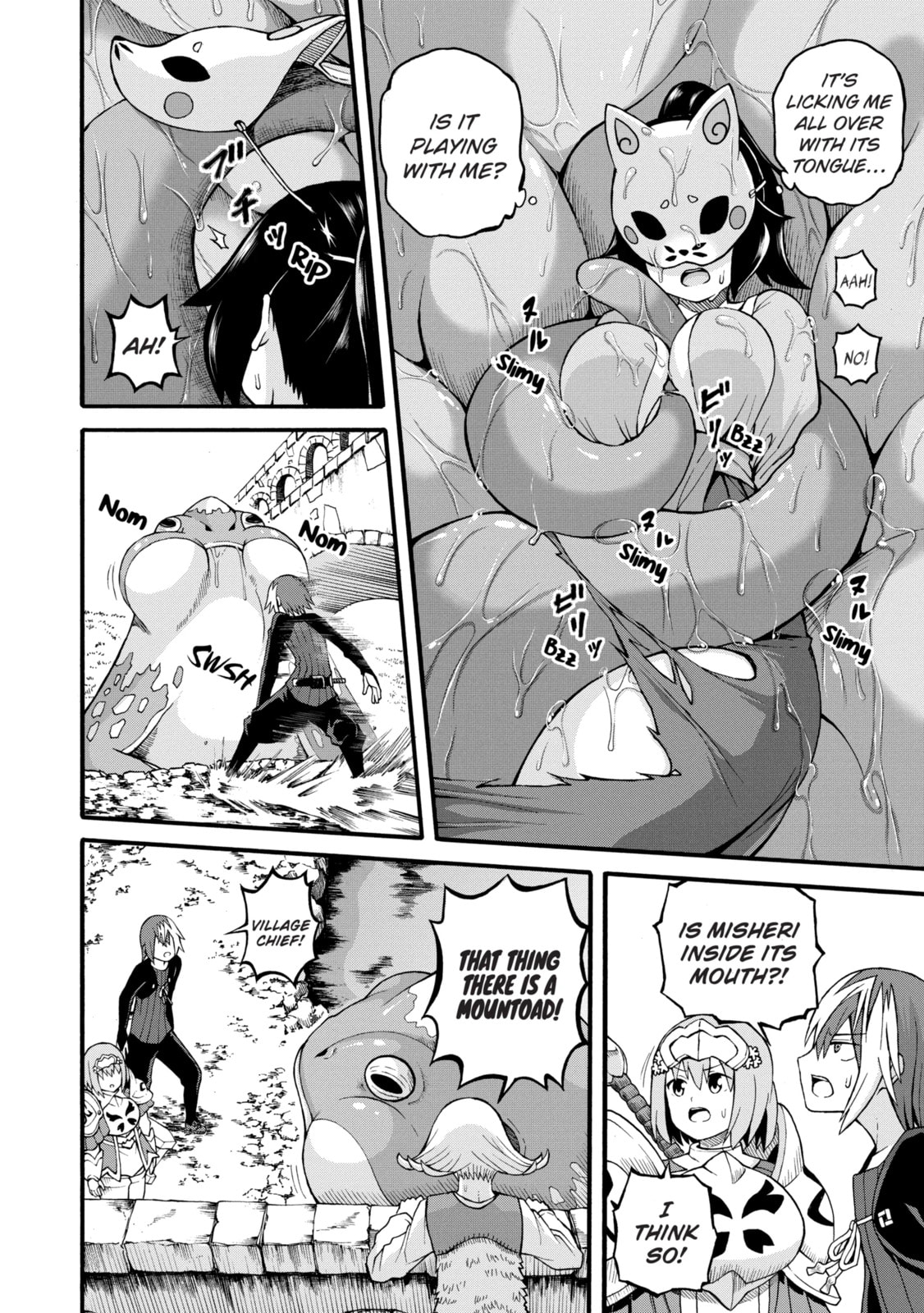 Immoral Guild Chapter 87.1 page 6 - 