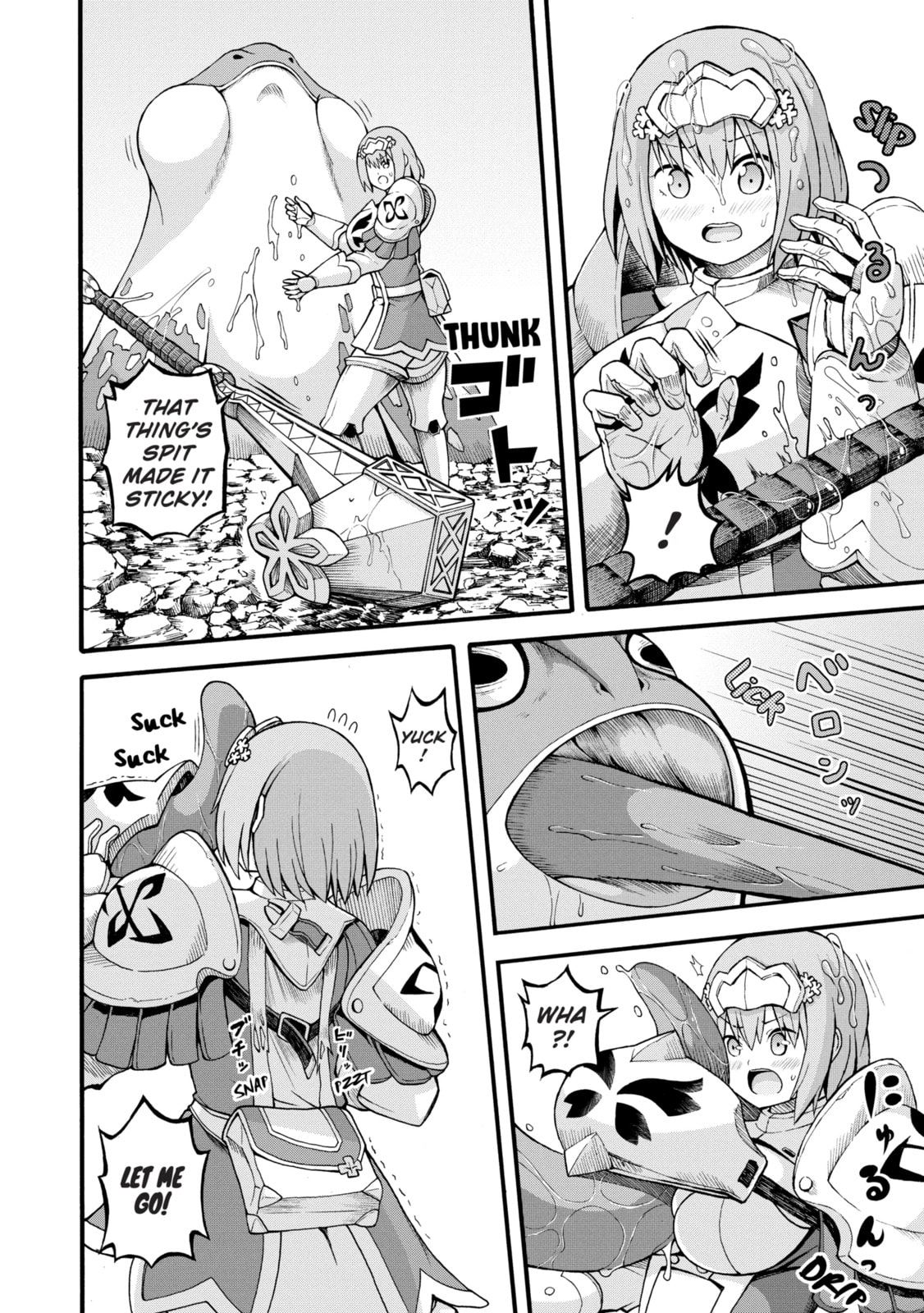 Immoral Guild Chapter 87.2 page 2 - 